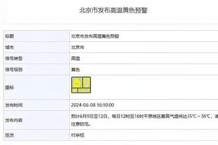 日本输球&韩国落后，记者：日韩纷纷丢球，国足笑而不语